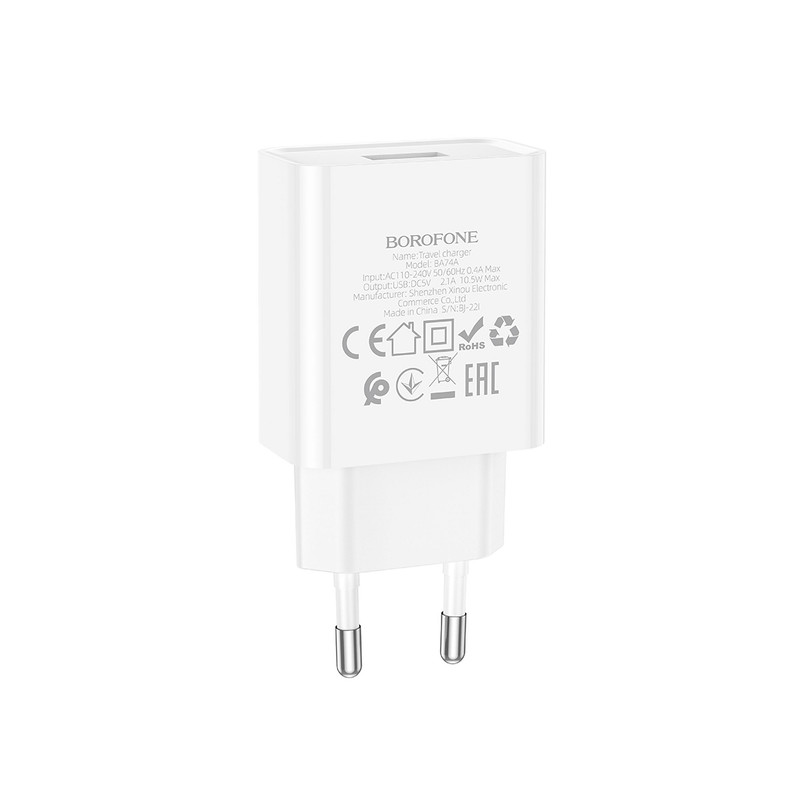 شارژر دیواری 10 وات بروفون مدل BA74A USB