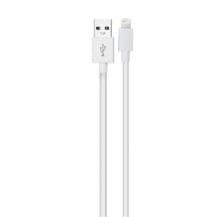 کابل تبدیل USB به لایتنینگ مدل K67I طول1.2 متر
