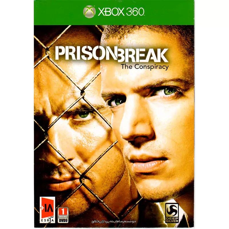 بازی Prison Break مخصوص xbox 360