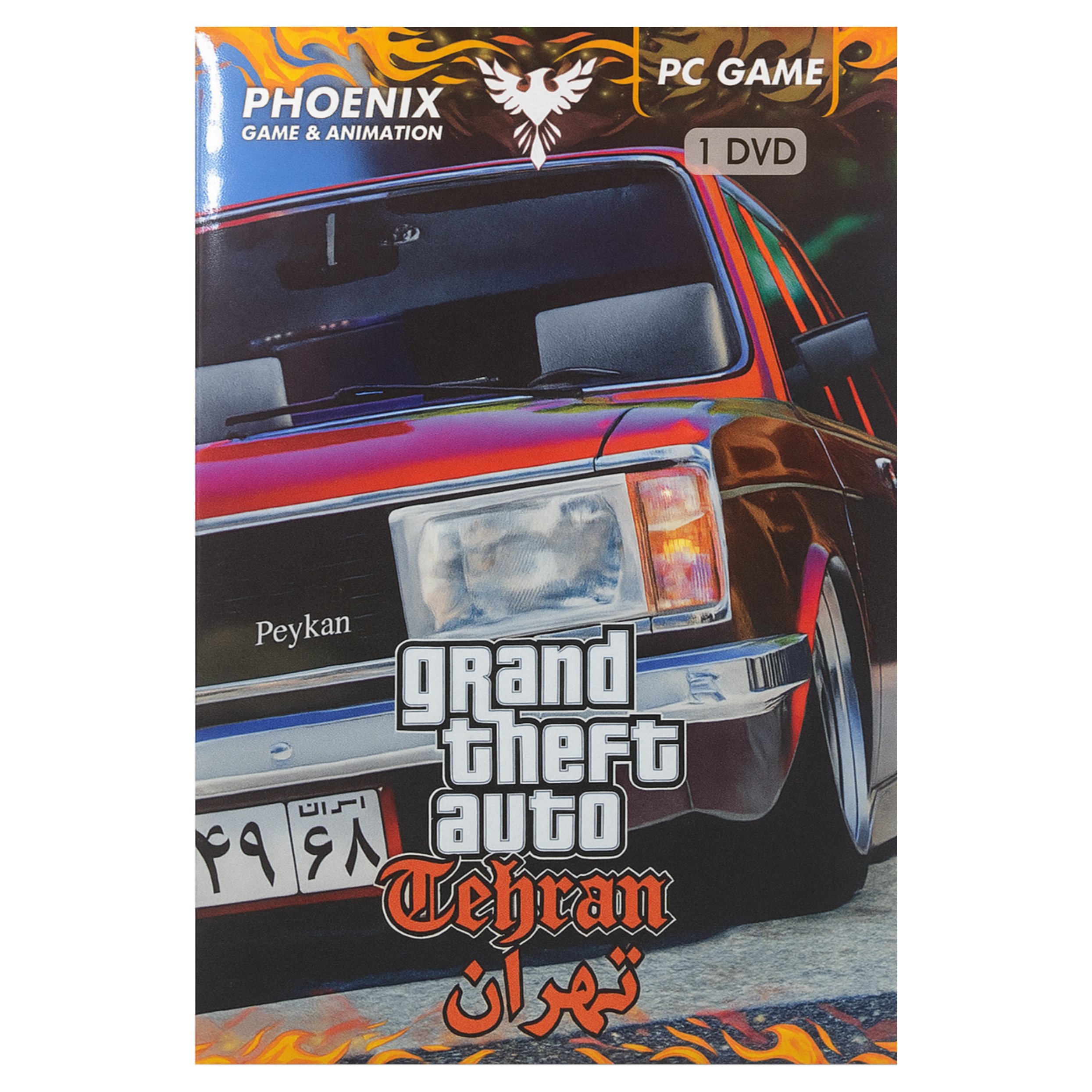 بازی GTA در تهران مخصوص PC