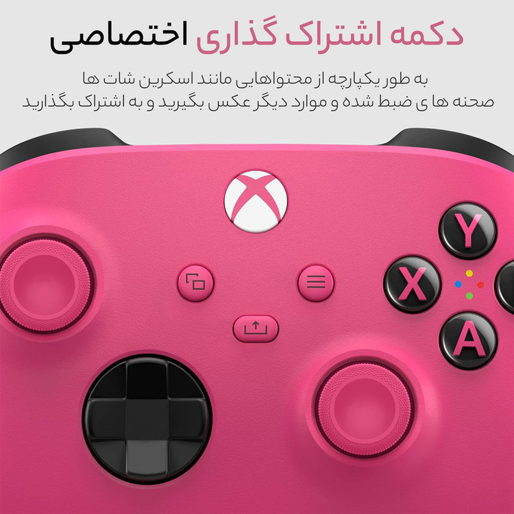 دسته بازی ایکس باکس Sereis S/X مدل Deep Pank